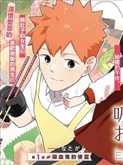 航海王在线观看 强者世界 剧场版